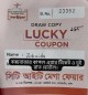 City IT Mega Fair 2025 5th Day Lucky Winners