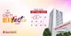 Eid Fest 2.0 Start From 26 May 2025
