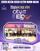 City IT Eid Fest 2026-Opening Ceremony