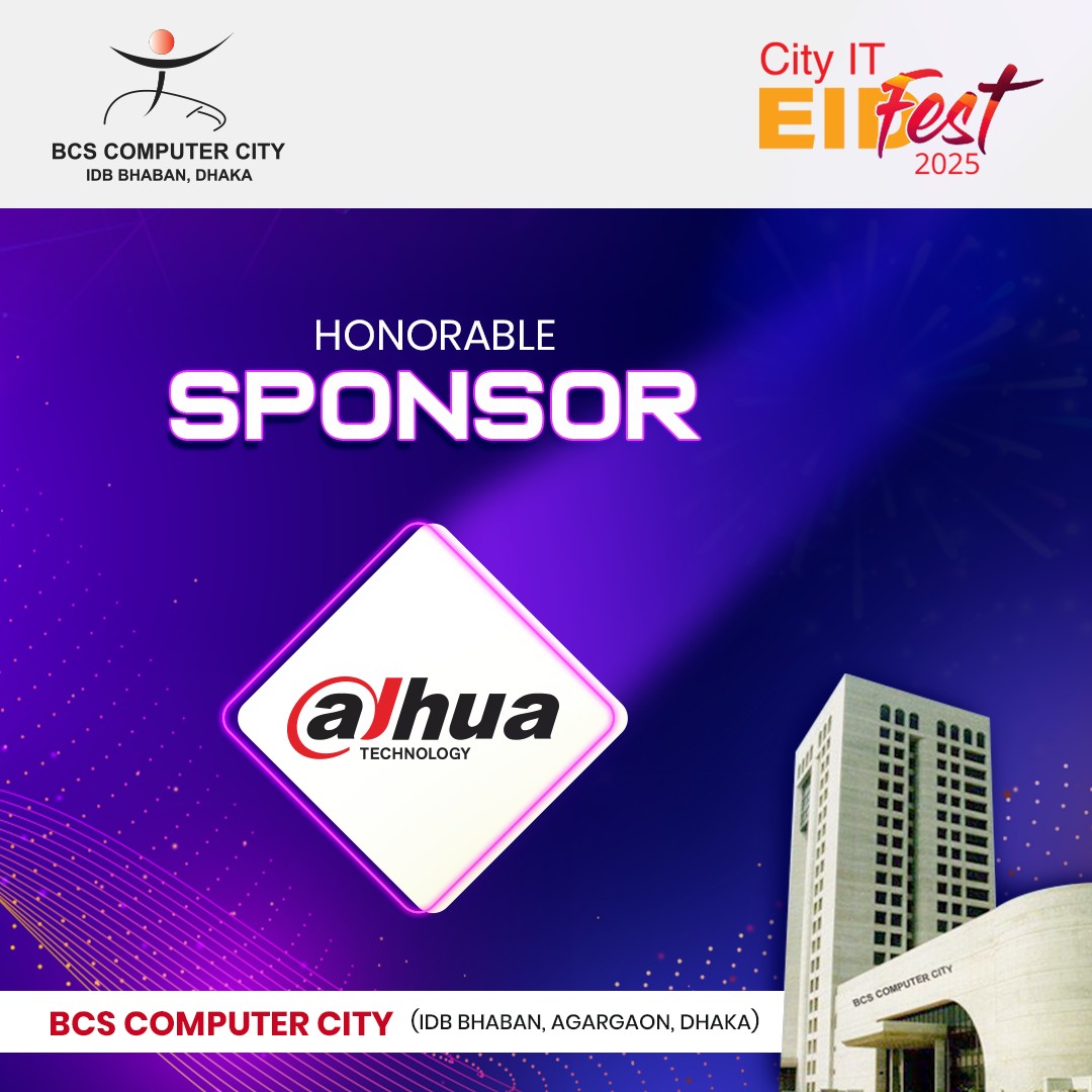 Gratitude to our honorable sponsor Dahua