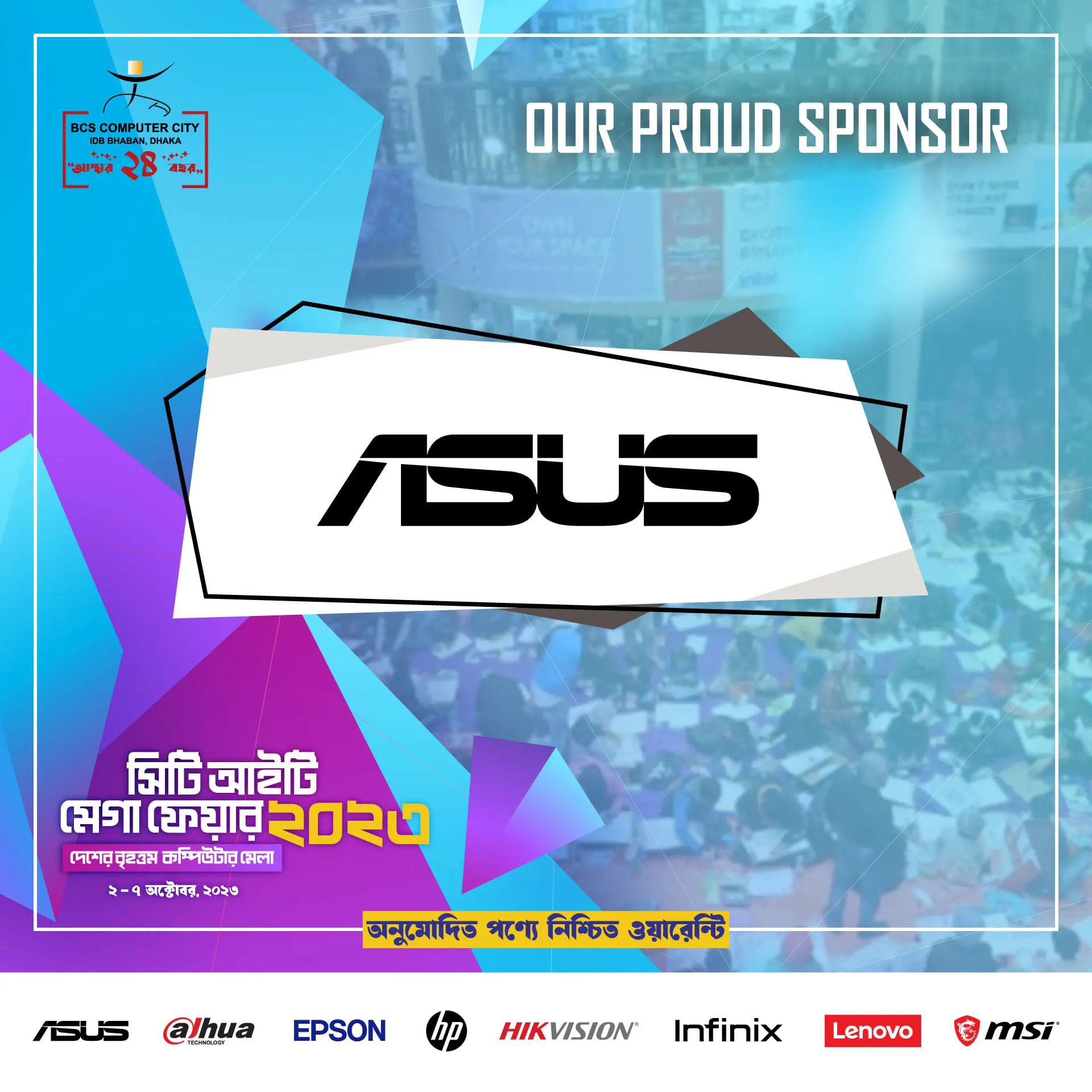 Asus on board as a proud sponsor for our upcoming event