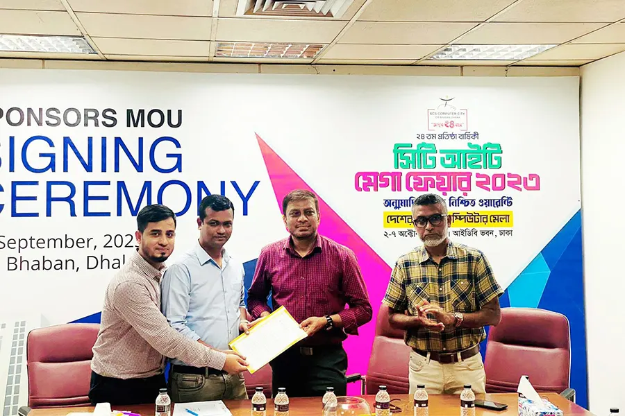 MOU Signing Ceremony for City IT Mega Fair 2023