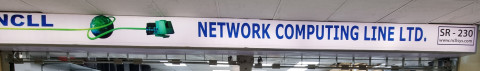 Network Computing Line Ltd