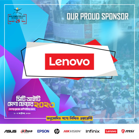 City IT Mega Fair 2023 is powered by our proud sponsor Lenovo