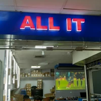 All IT Limited