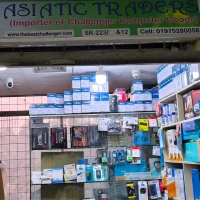 Asiatic Traders