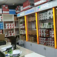 Digimark Solution