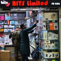 BITS Limited
