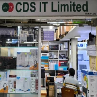 CDS IT Limited