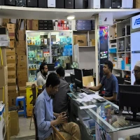 CDS IT Limited