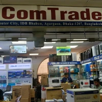 Comtrade