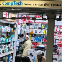 Comptech Network System (Pvt.) Ltd