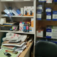Computer Valley Ltd