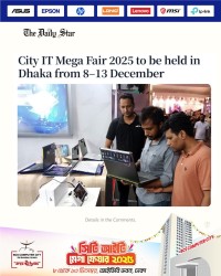 City IT Mega Fair 2025 to be held in Dhaka from 8–13 December