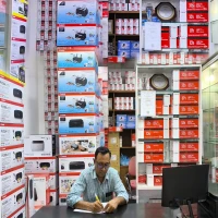 Imagineering Micro system & Peripherals