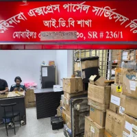 Rainbow Express Parcel Services Ltd.