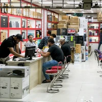 Samanta Computer and Services