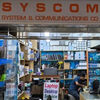 System & Communications Co