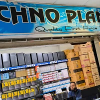 Techno Planet Systems