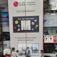 Unique Business Systems Ltd