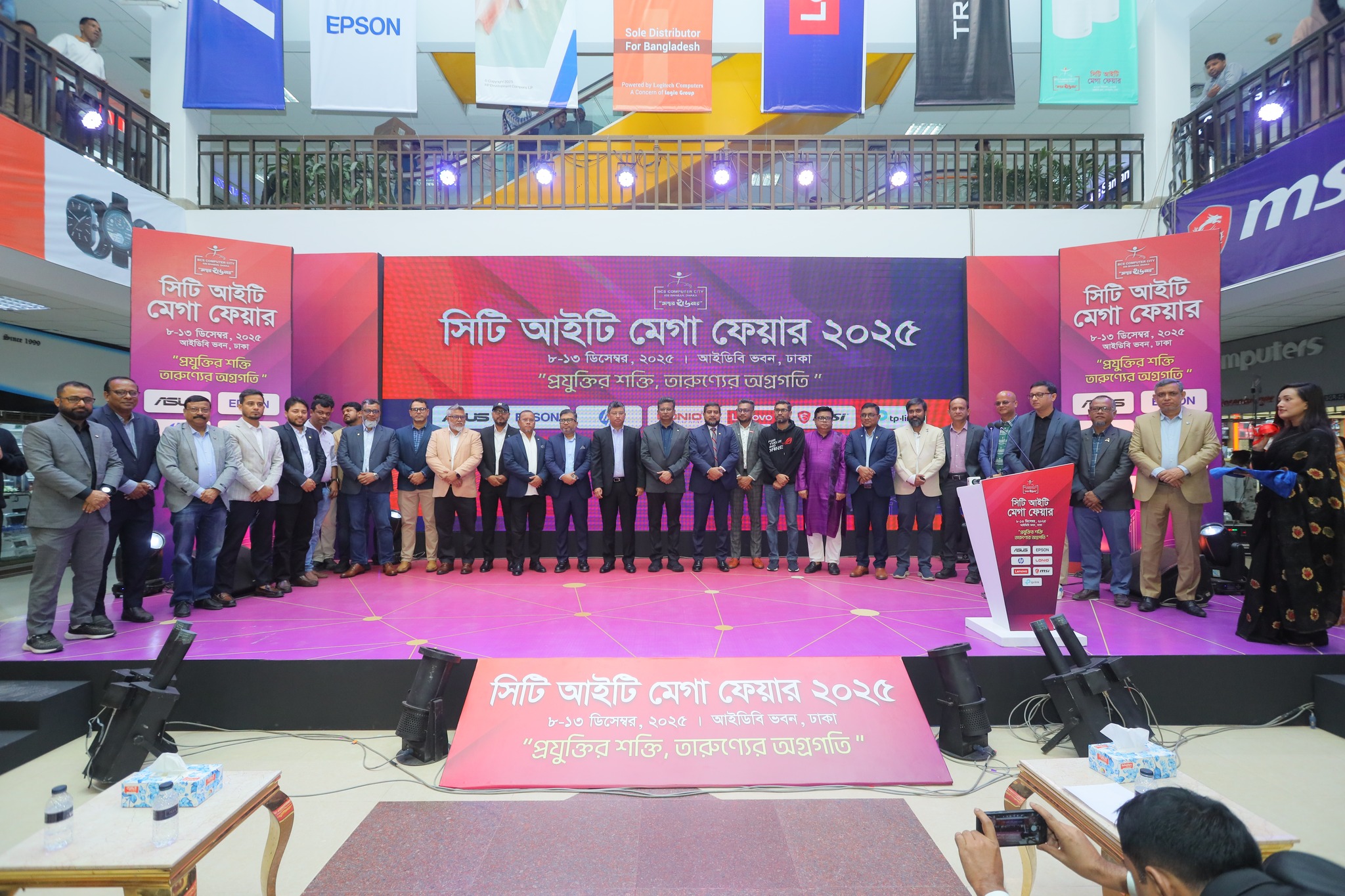 BCS Computer City Gallery | The Largest Computer Market in Dhaka