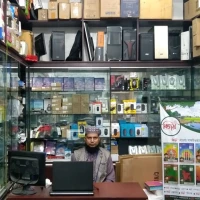 Ananda Computers - Computer Hardware, Software Sloution